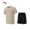 Anta Men's Quick-Dry Training Set