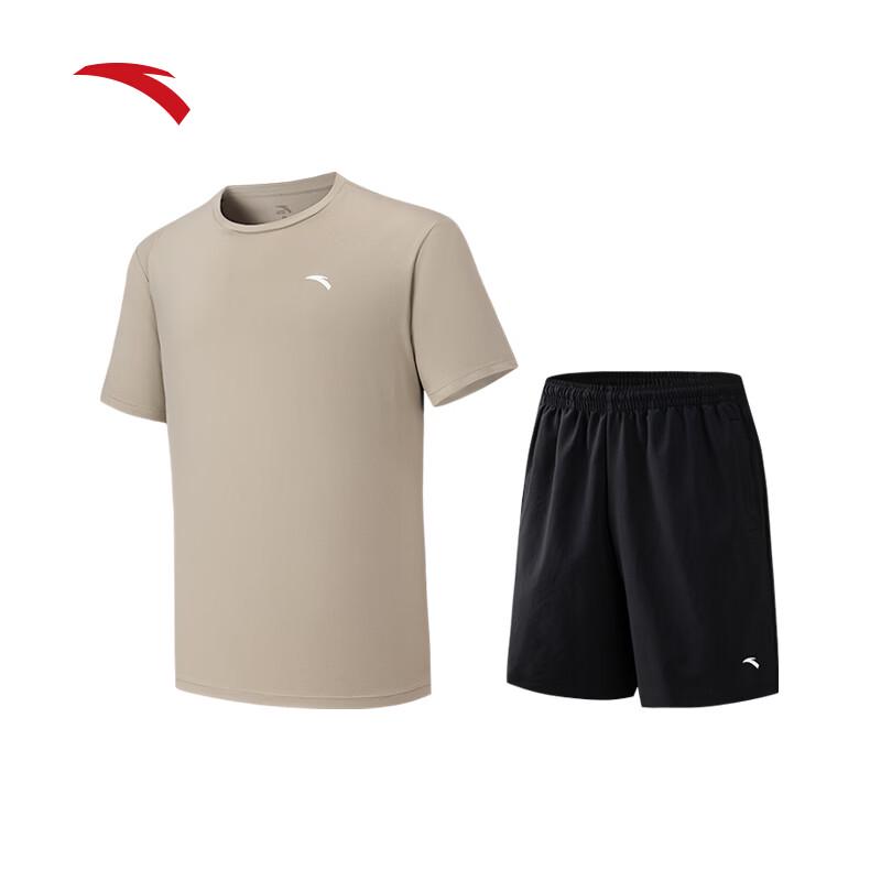Anta Men's Quick-Dry Training Set