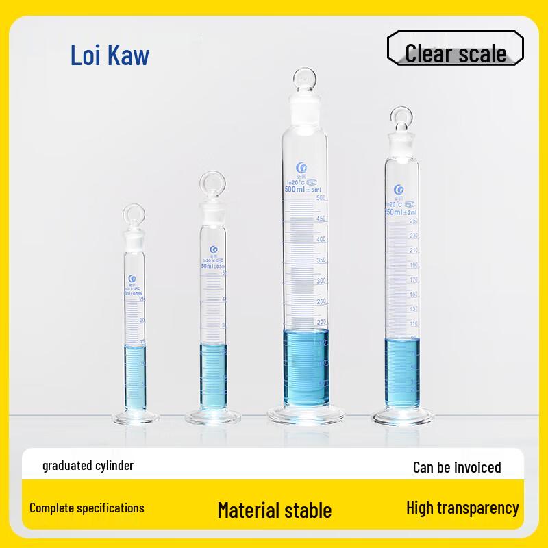 Leigu 100ml Stoppered Glass Measuring Cylinder 1 Box