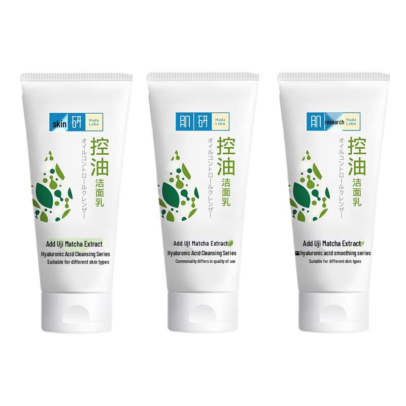 

Mentholatum Hada Labo Deep Pore Cleansing & Hydrating Facial Cleanser