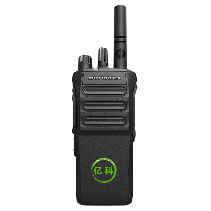 Motorola Two-Way Radio Accessories Compatible with R7 R7a R5 R2 DP4801e DP4401e DM4601e Mobile Radio