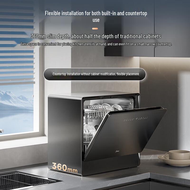 Настольная посудомоечная машина Midea UP2 Pro, китайская вилка (адаптер в комплекте)
