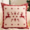 Jacquard Linen Throw Pillow Cover with Christmas Tree and Snowflake Design for Winter Holiday Decor in Farmhouse Living Room Sofa