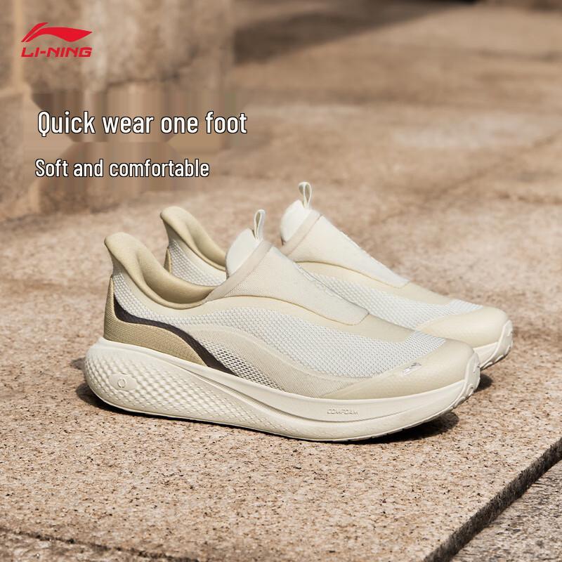 Li-Ning SOFT GO3 Slip-On Women s Casual Shoes AGLW010 US 7