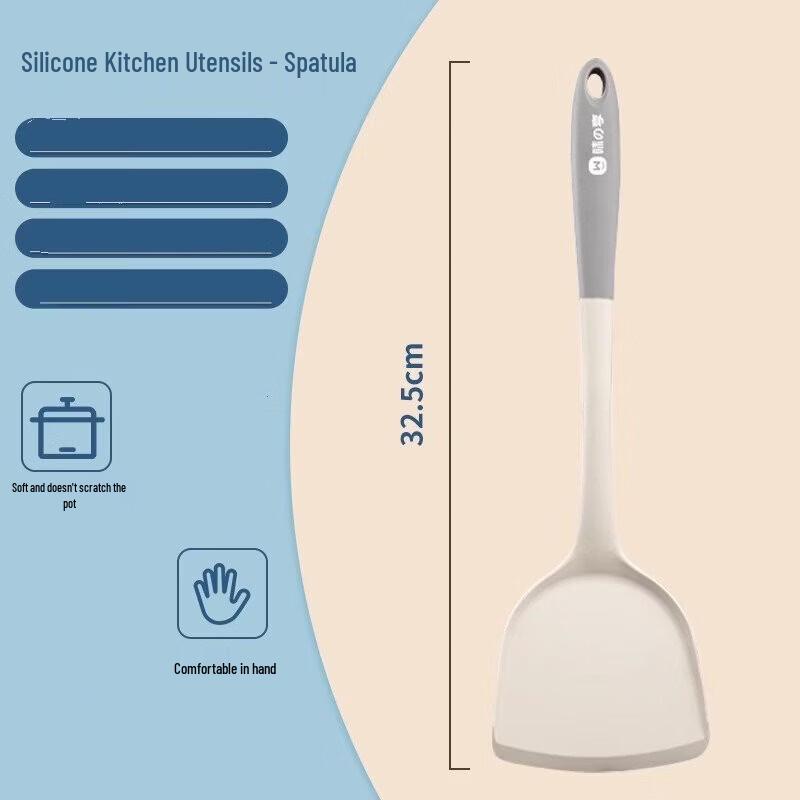 WuTuo Non-stick Silicone Kitchen Utensil Set