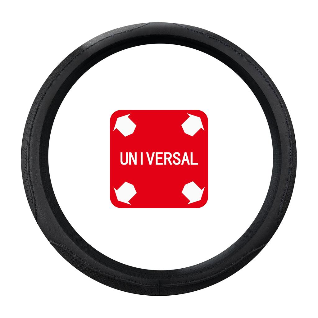 Car steering wheel sleeve without inner ring direction sleeve Leather handle sleeve Universal handle sleeve elastic band