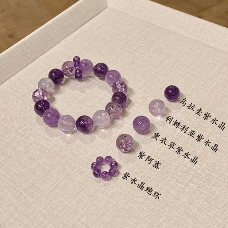 Natural Uruguay Amethyst Crystal Bracelet 12mm Round Beads Purple Mist Galaxy Style Unisex Fashion Accessory