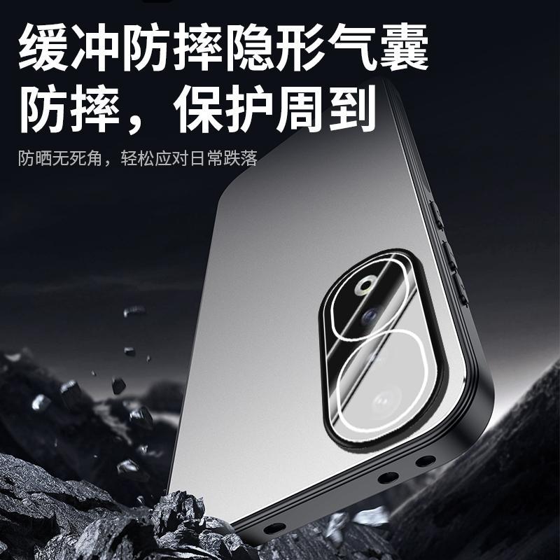 Applicable to Honor 11 mobile phone case Pro new aluminum alloy matte lens integrated all-inclusive anti-drop cover men