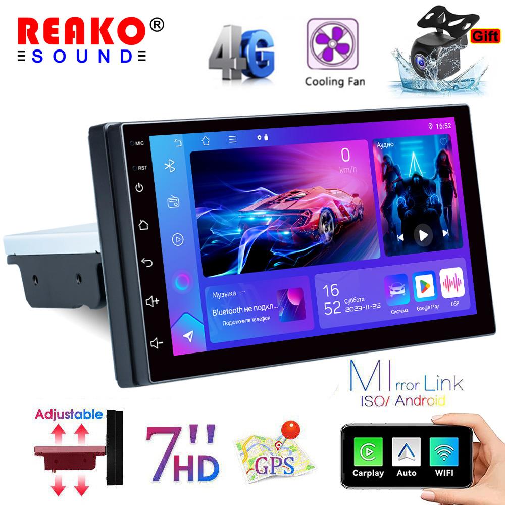 2GB RAM 32GB Storage