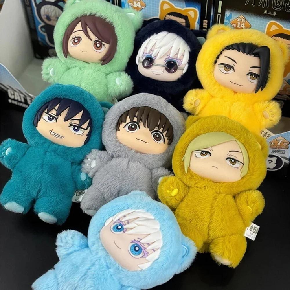 Echtes Kawaii Jujutsu Kaisen 2 Katzenohren Plüschtier Serie Blind Box Mystery Box Anime Spielzeug Raumdekoration Sammeln Festvial Geschenk