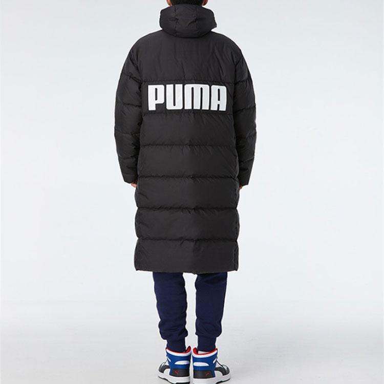 Puma Dlouhá oversized péřová bunda s logem a kapucí pánské svrchní oblečení černá 585403-01