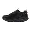 Mens Carver Waterproof Trainers