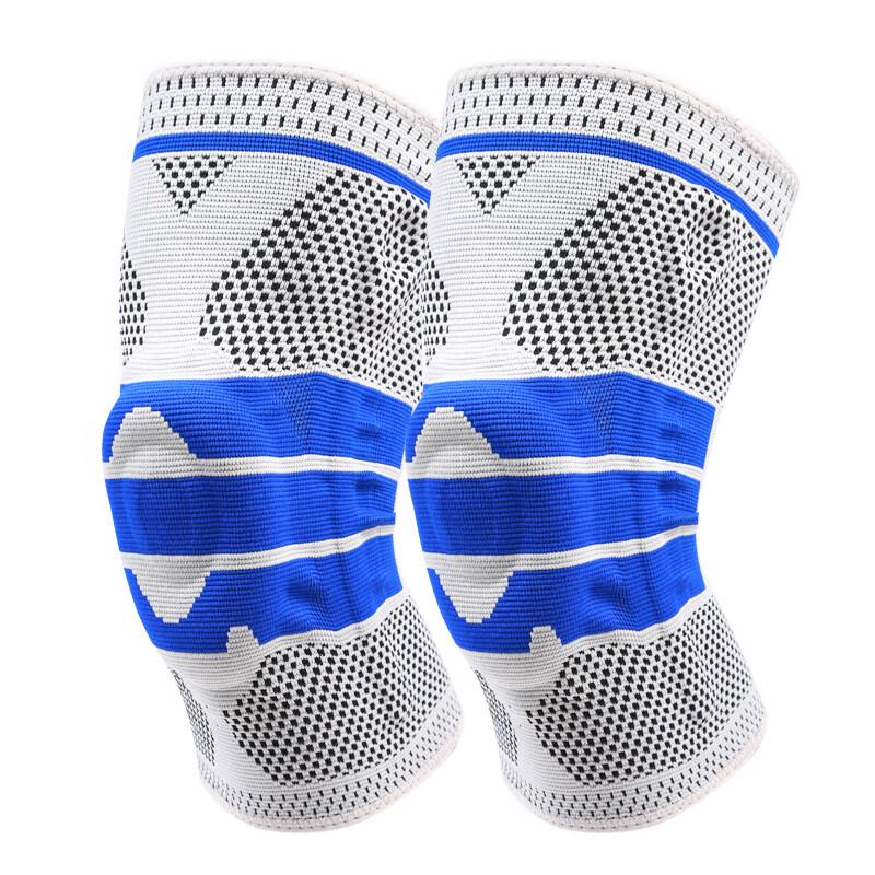 Silicone Anti-Collision Sports Kneepad