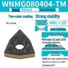Peach-Shaped WNMG080404 Stainless Steel CNC Turning Insert