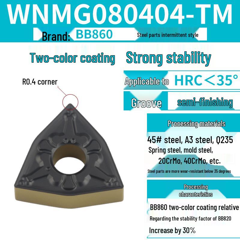 Peach-Shaped WNMG080404 Stainless Steel CNC Turning Insert