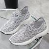 New coconut shoes men's student versatile couple shoes new sports shoes casual shoes breathable shoes