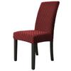 Jacquard Chair Cover For Dining Room Chair Slipcovers Universal Size Elastic Seatch Hotel Wedding House Banquet Chairs Covers1PC