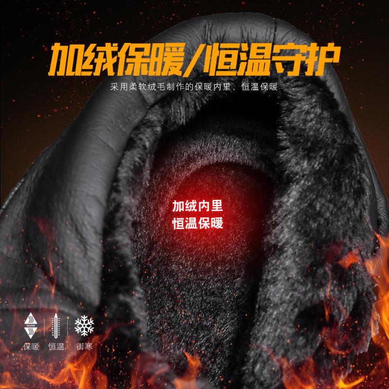 Internetové celebrity ins podzimní a zimní vysoké martensky pánské britské motorkářské boty černý sametový středně vysoký svršek malé kožené boty vlna