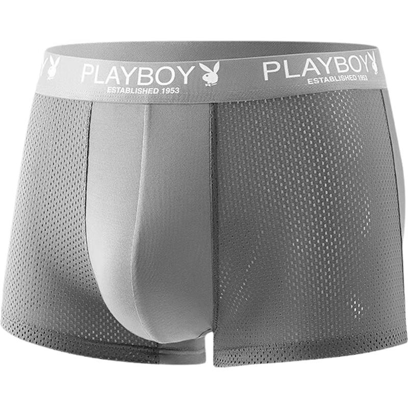 Playboy Men's Ice Silk Antibacterial Mesh Boxer Briefs (4-Pack)