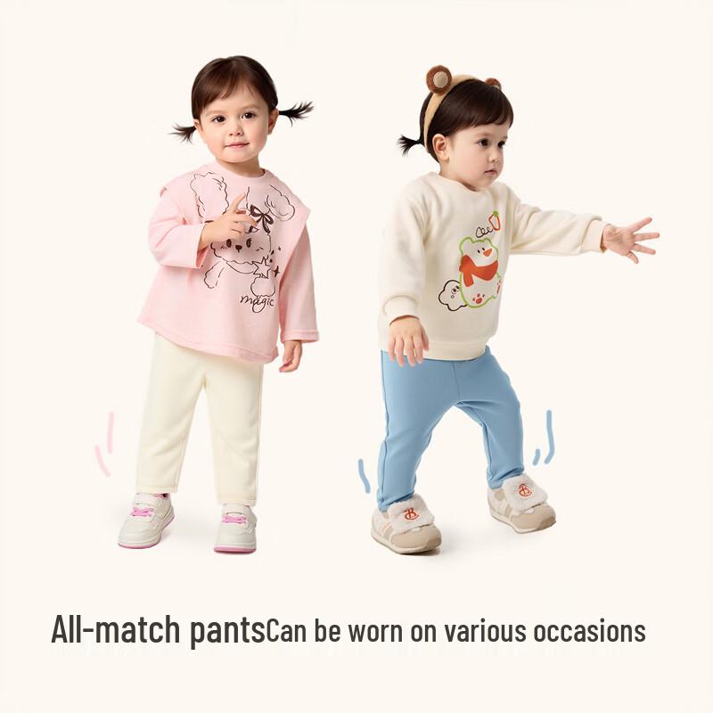 Balabala Kids' Elastic Leggings