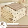 Washable Xinjiang Cotton Summer Quilt for Dormitory - Lightweight, Air Conditioning, Single Size