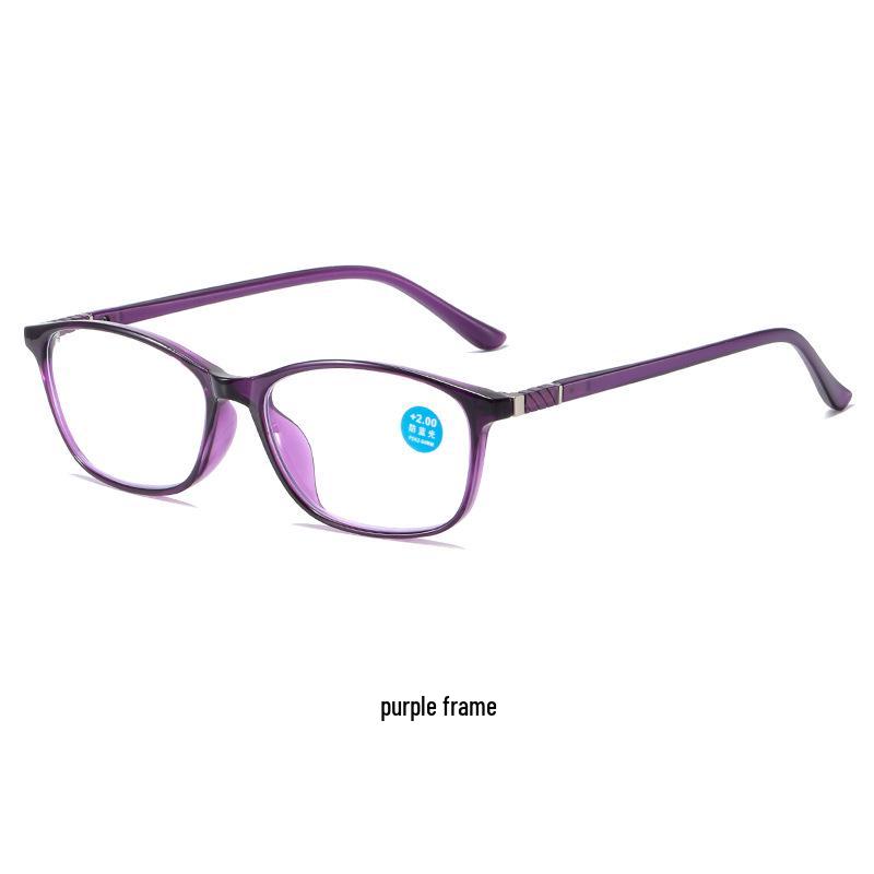 TR90 Lightweight Anti-Blue Light Reading Glasses: Small Frame, High-Definition for Middle-Aged & Elderly