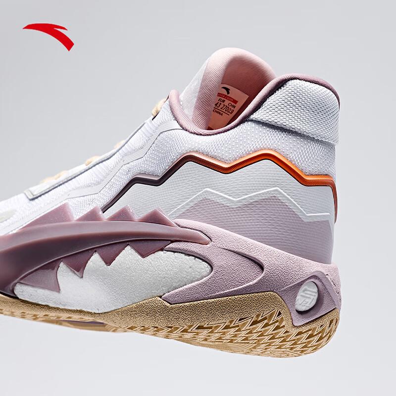 Anta Kuang Ao 1 BM Men's Low-Top Basketball Shoes