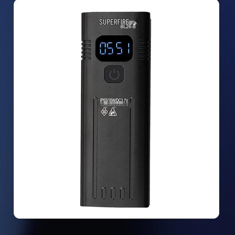 SupFire Compact BL26-B Rechargeable Bicycle Headlight