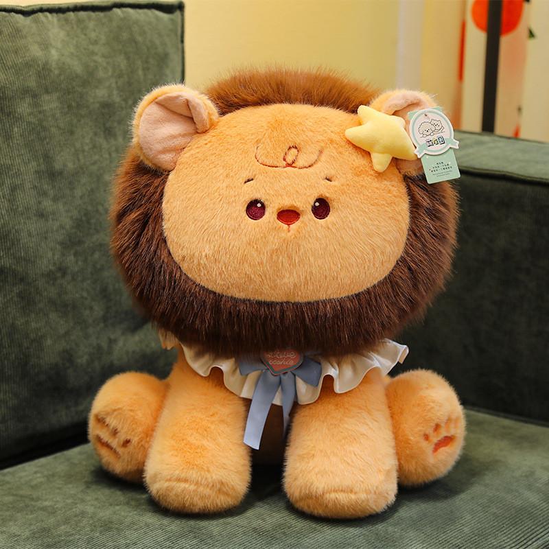 

Dog Lion Elephant Plush Animal Toy With Durable Filling For Kids Gift Room Decor Lion,23cm