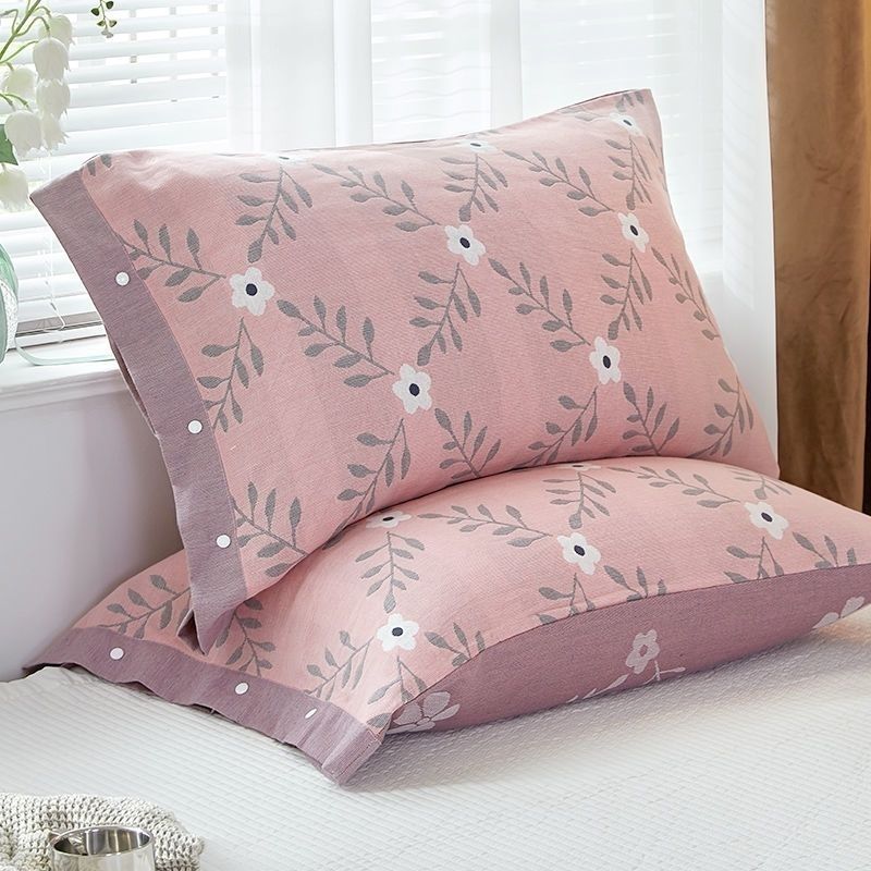 1 Pair Pillow Covers, Easy To Wash for All Seasons, Floral Pattern, Skin-friendly and Comfortable Pillowcase, Without Pillow Inserts