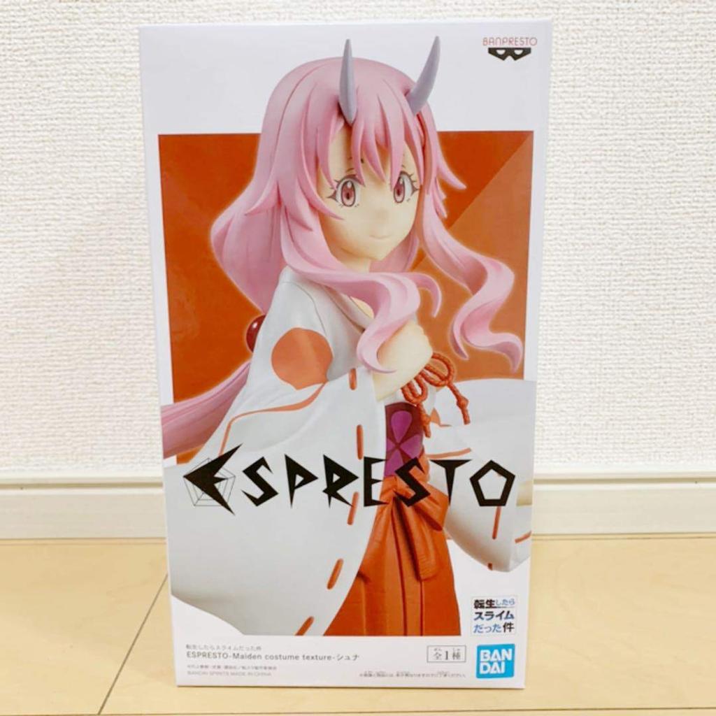 Als ich als Schleim wiedergeboren wurde ESPRESTO Shuna Figur Kostüm Tensura -Mädchen Textur-
