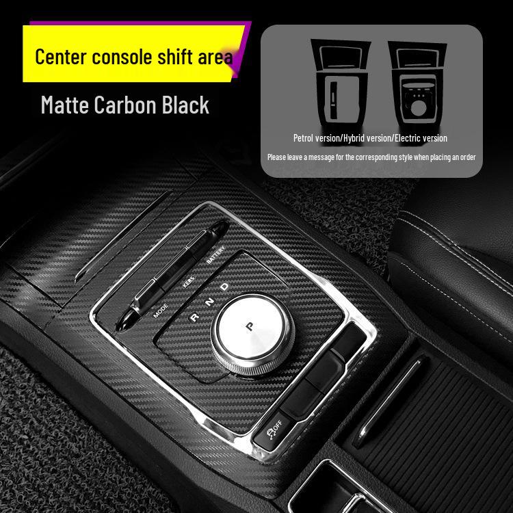 Roewe RX5 MAX Innenraum Modifikationsaufkleber: Mittelkonsole & Schalthebel Dekorfolie