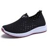 A New Generation of Old Beijing Craft Flying Woven Mesh Shoes, Fashionable Hollow Leisure Sports Safety Walking Shoes