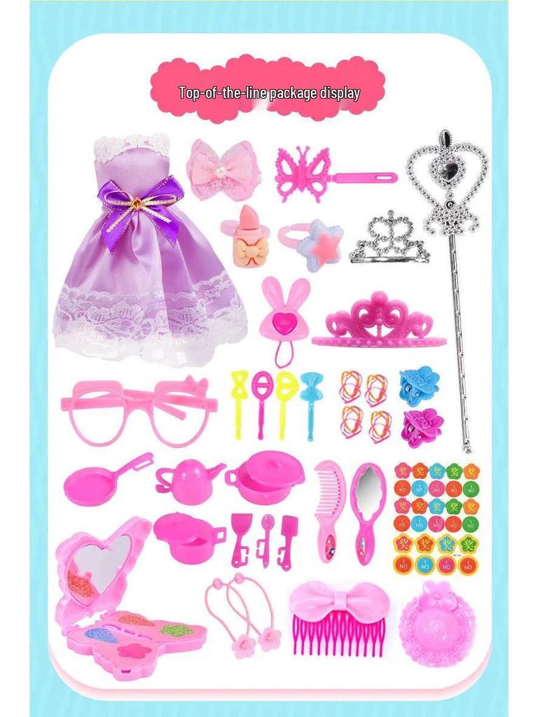 Interactive Smart Doll Set with Changeable Clothes - Princess Toy for Girls, Perfect Birthday Gift