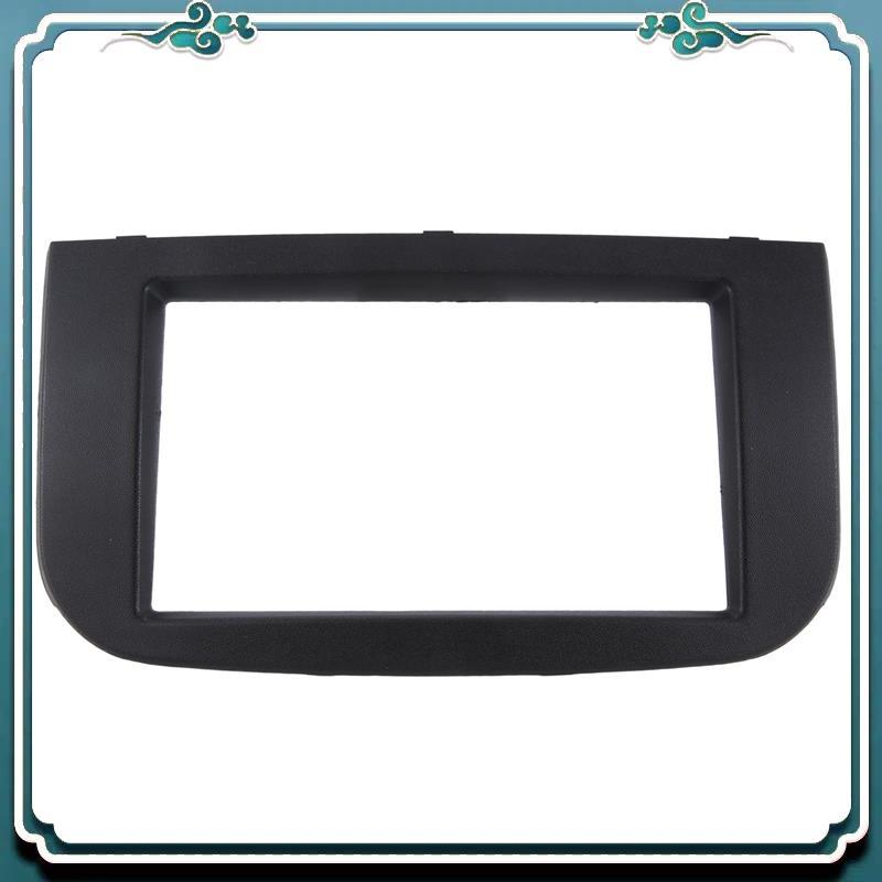 ABTU-Car DVD Radio Fascia For Mitsubishi Colt (Z30/Z30G/Z3B/Z3V) 2007 Audio Panel Dashboard Frame Mount Kit Adapter Cover Access