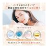 [5 Functions In 1 Product for Natural Beautiful Skin] Oruna Organic Makeup Base 25ml Foundation Sunscreen CC Cream Contains Ceramide Additive-free