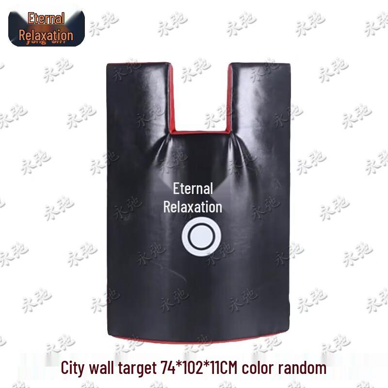 Yongchi Combat Sports Protective Gear & Training Equipment