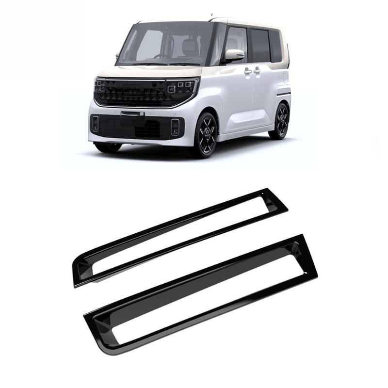 For Nissan Roox 2025 2026 ABS Black Carbon fiber Car Foglights Cover Rear Fog Lights Trim Exterior Car-styling Accessories