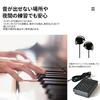 Yumcute 61-Key Folding Electronic Piano with Japanese Language, Rechargeable, 200 Built-in Tones, MIDI Function, Sustain Pedal, Storage Bag, Music