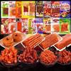 Baibaoku Nostalgic Snack Collection