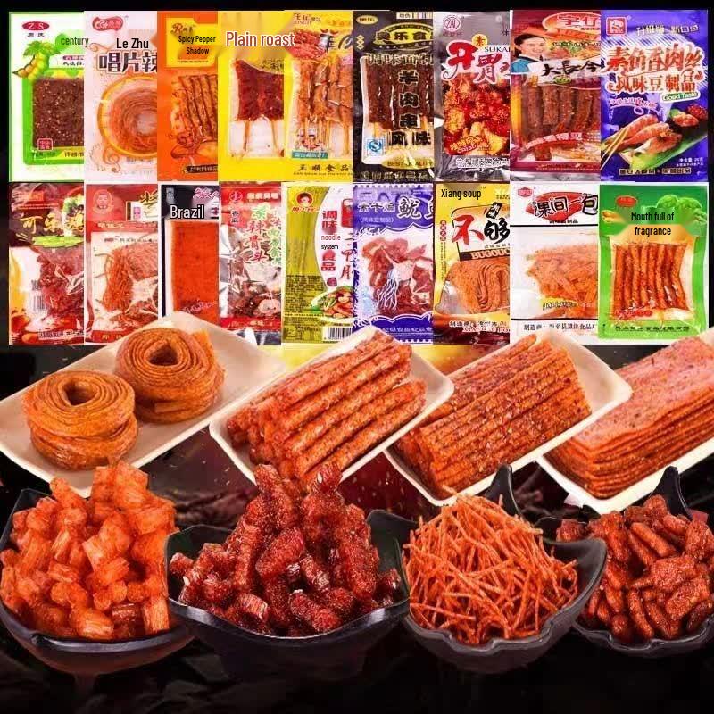 Baibaoku Nostalgic Snack Collection