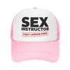 Personalized Sex Instructor Baseball Cap Sports Women Unisexs Adjustable Trucker Hat Spring Dad Hat