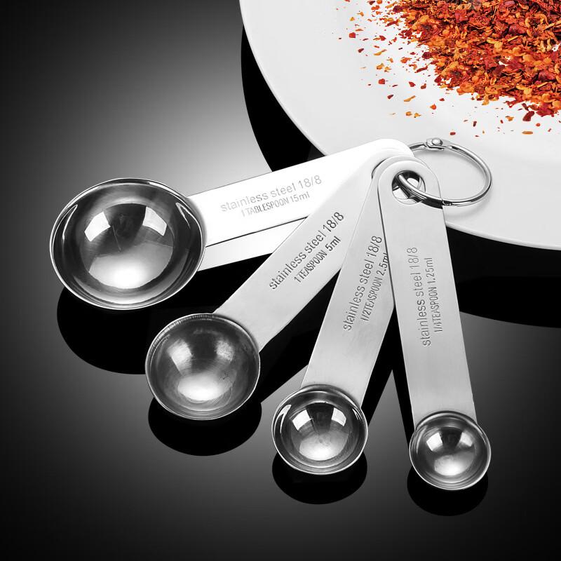 304 Stainless Steel Measuring Spoon Set (4-piece)