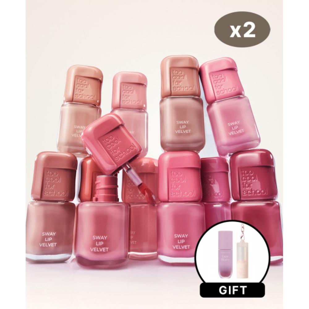 

Too Cool For School [2ea] Free Sway Lip Velvet + Clear Dew Balm + Dew Blurry Tint Random Color NO.11 ROASTING PIG