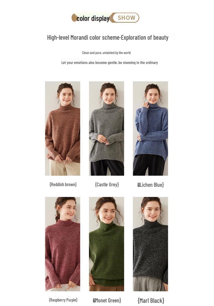 Women's Heathered Cashmere Sweater - High Neck, Raglan Sleeves, Soft & Skin-Friendly, Loose Knitwear