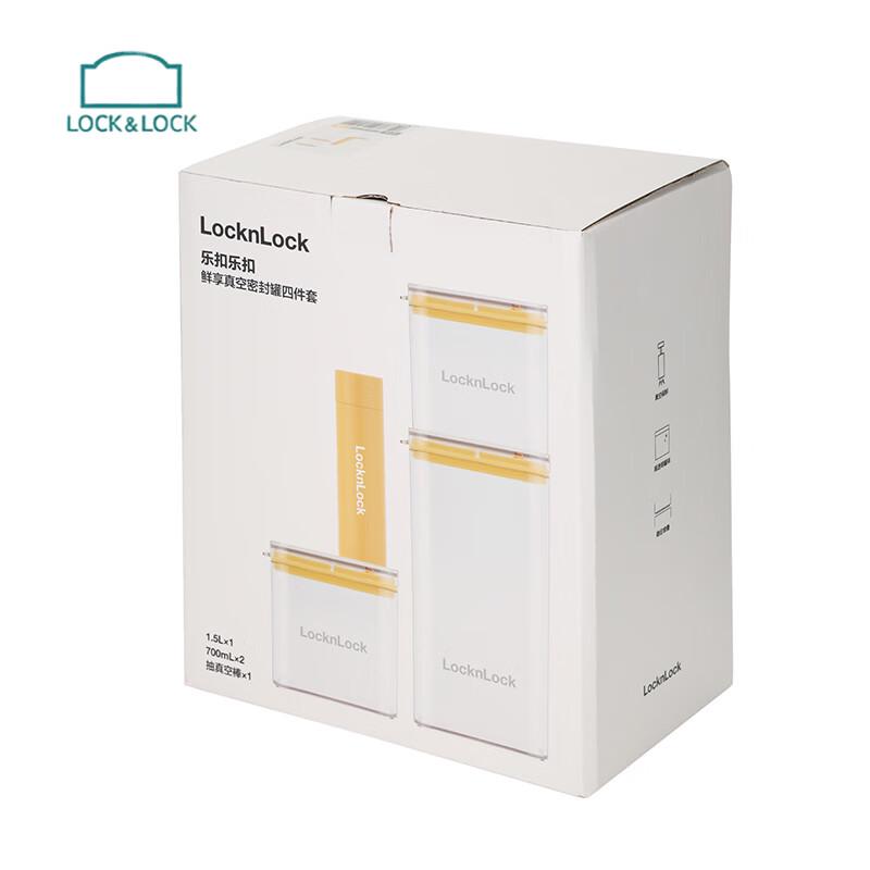 Lock & Lock Vacuum Food Storage Container Set