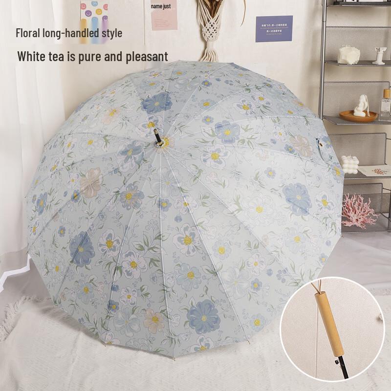 Прямой зонт-трость Huazhong Keta в новом китайском стиле, 16 ребер