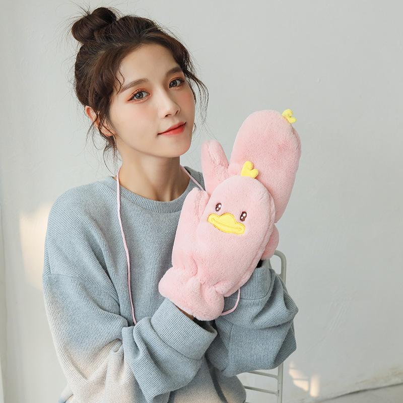 New Cartoon Bag Finger Gloves Hanging Neck Plush Warm Young Autumn and Winter Female Students Cycling Cold-proof Little Yellow Duck