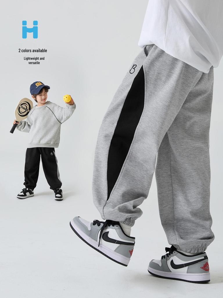 Hai Ma 2025 Autumn Boys' Terry Sweatpants - Korean Style Fashionable Sports Pants for Kids
