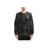 adidas M Si Grafika Pásikavá Grafická Potlač Športový Štýl Okrúhly Výstrih Mikina Pánska Mikina Čierna H44192